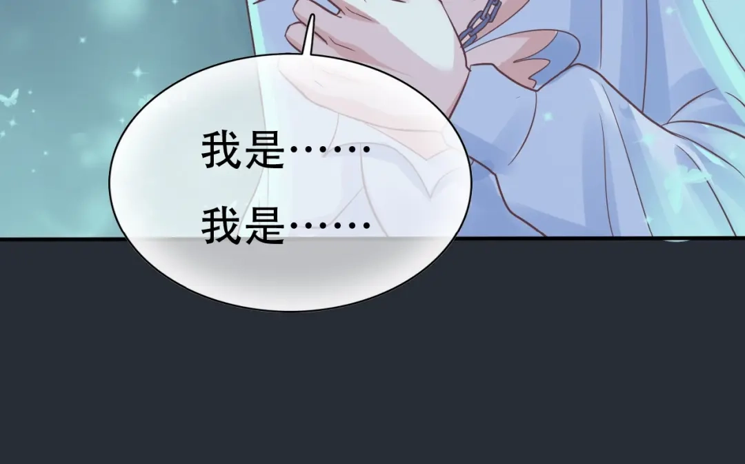 第268页
