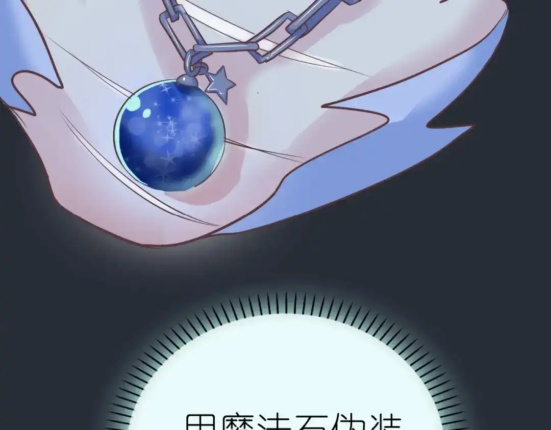第272页