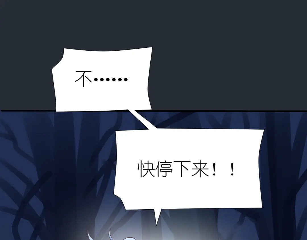 第280页