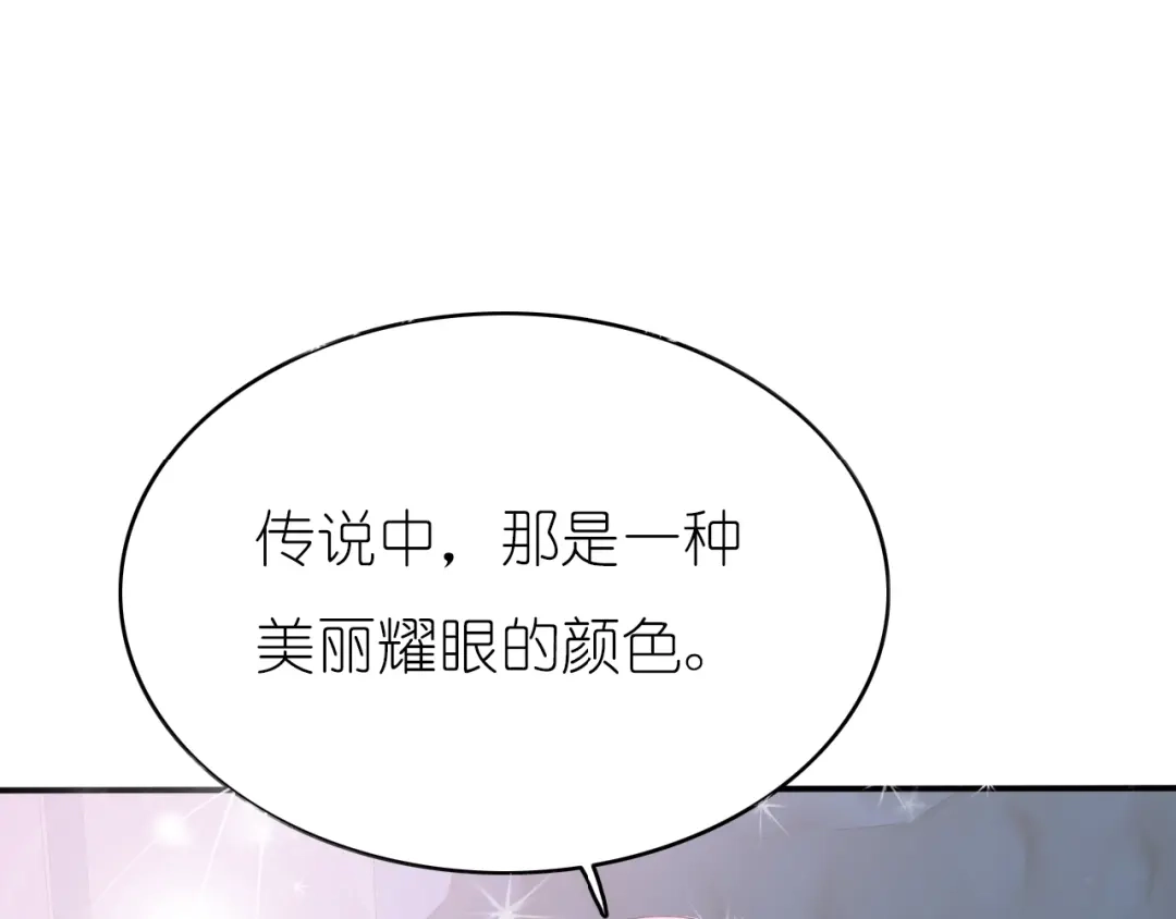 第313页