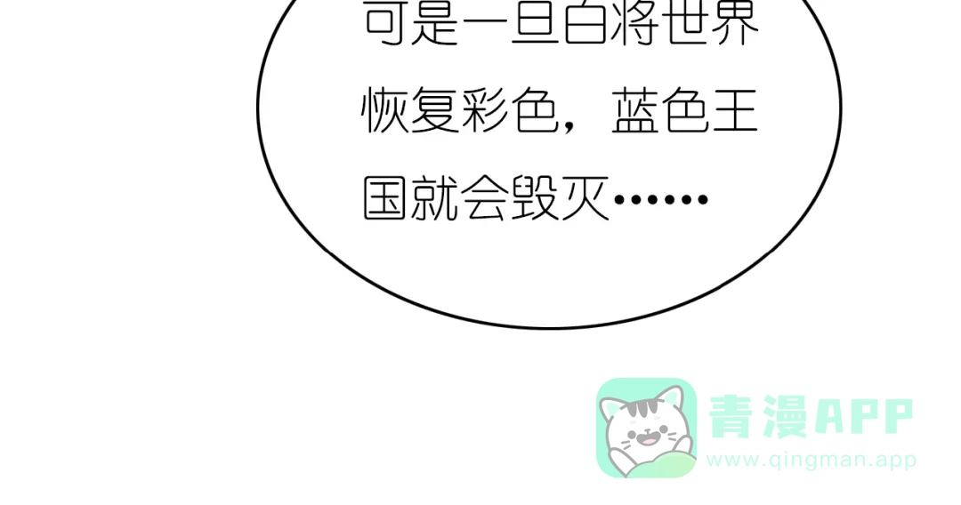 第316页