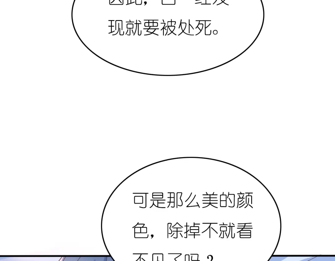 第318页