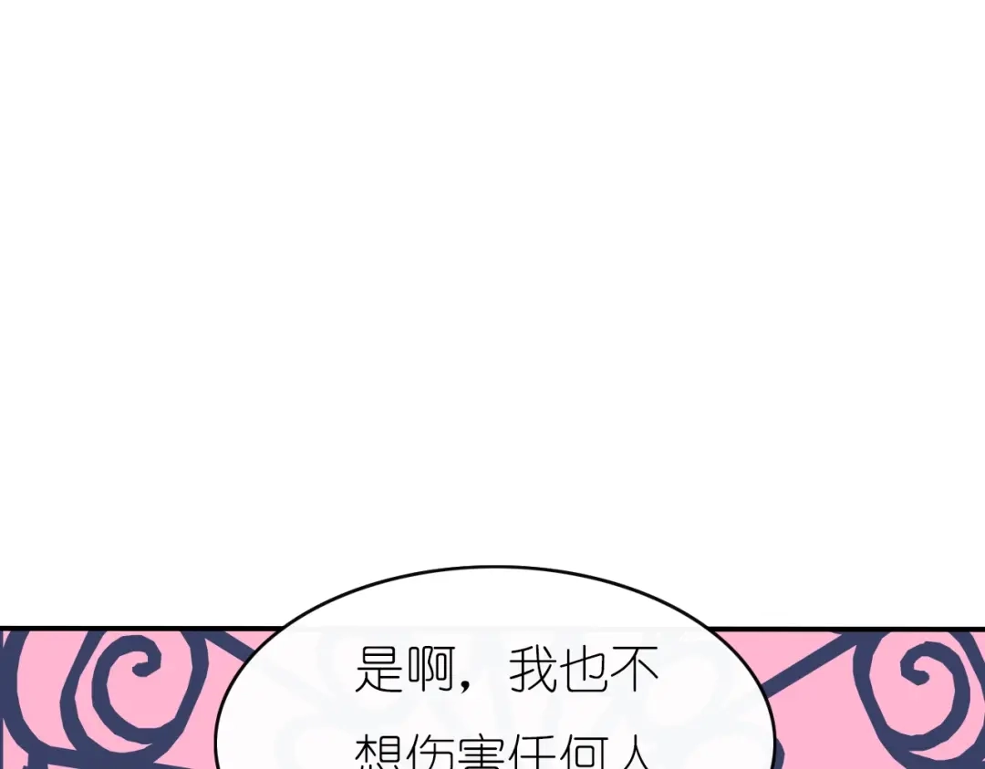 第320页