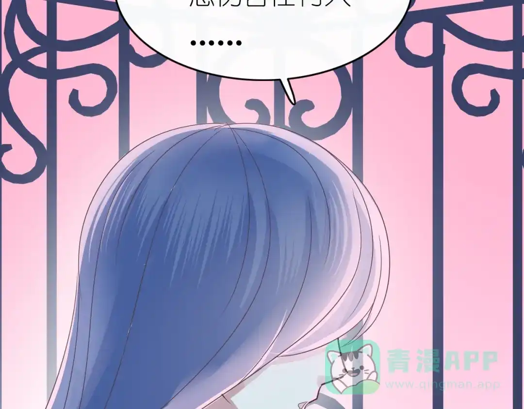 第321页