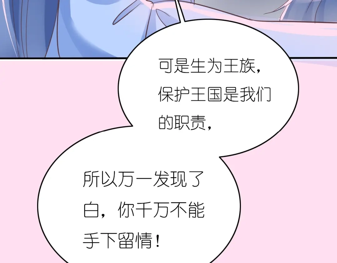 第323页