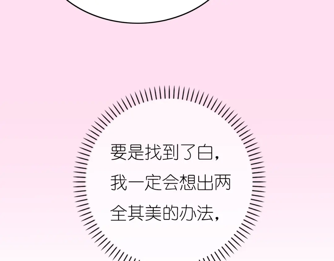 第324页