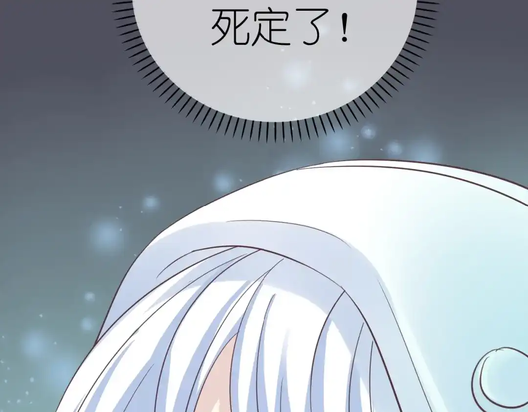 第330页