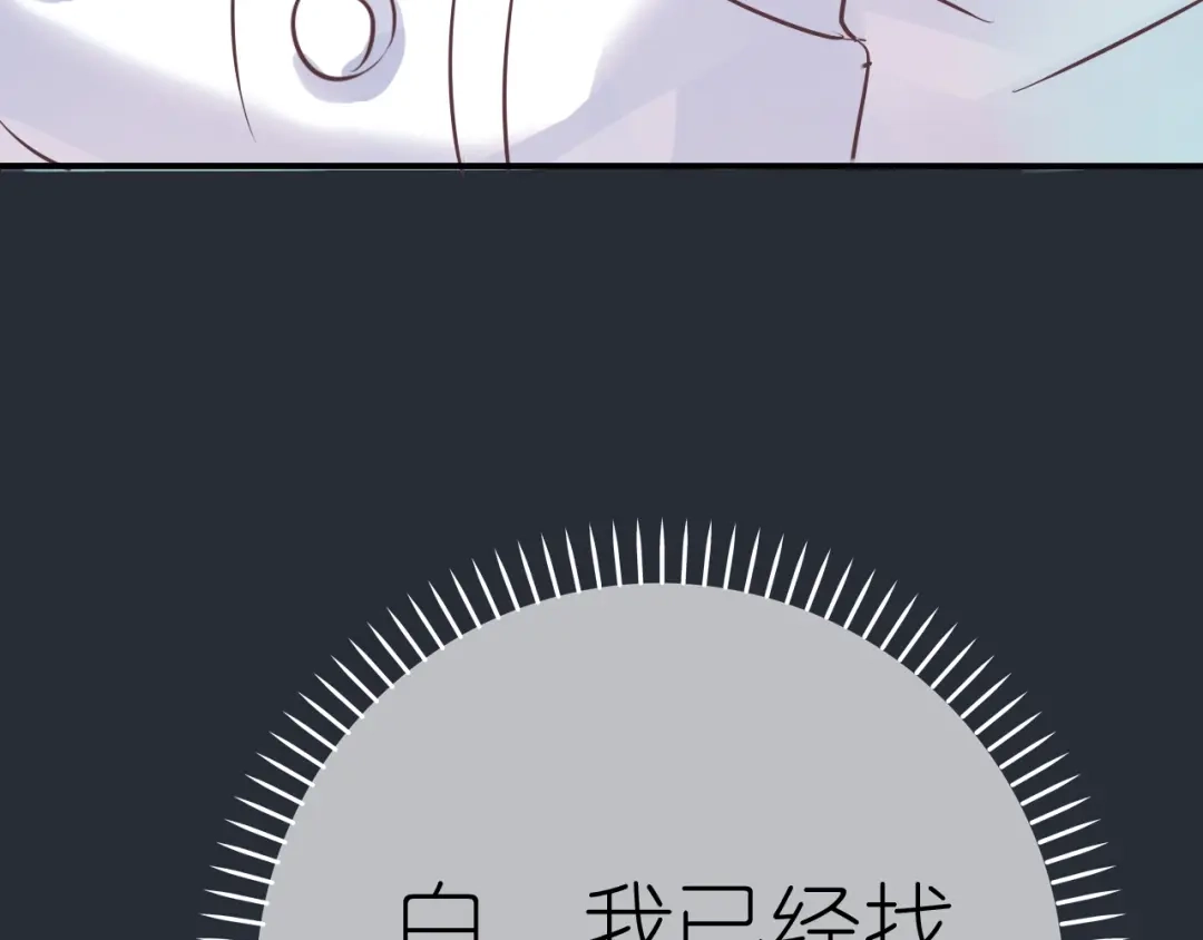 第333页