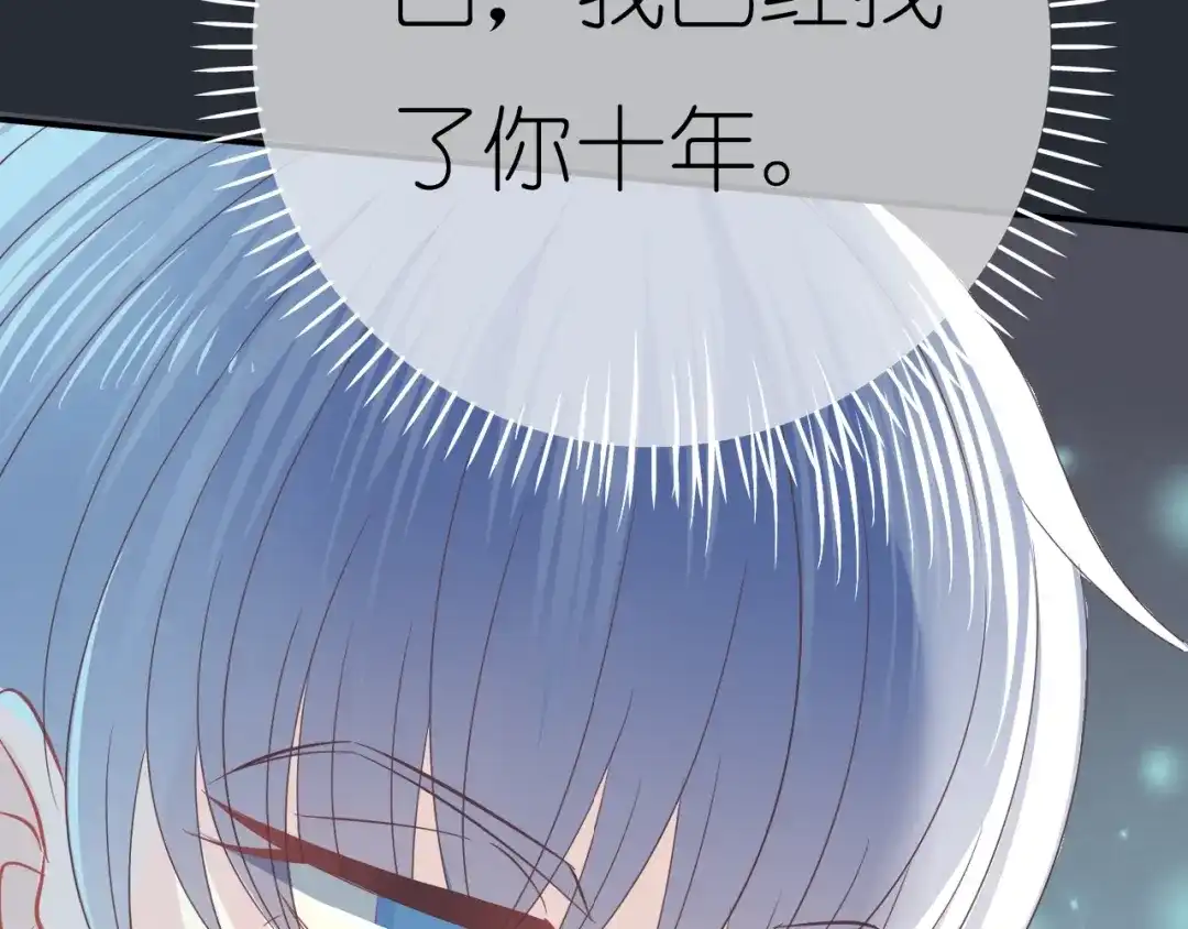 第334页