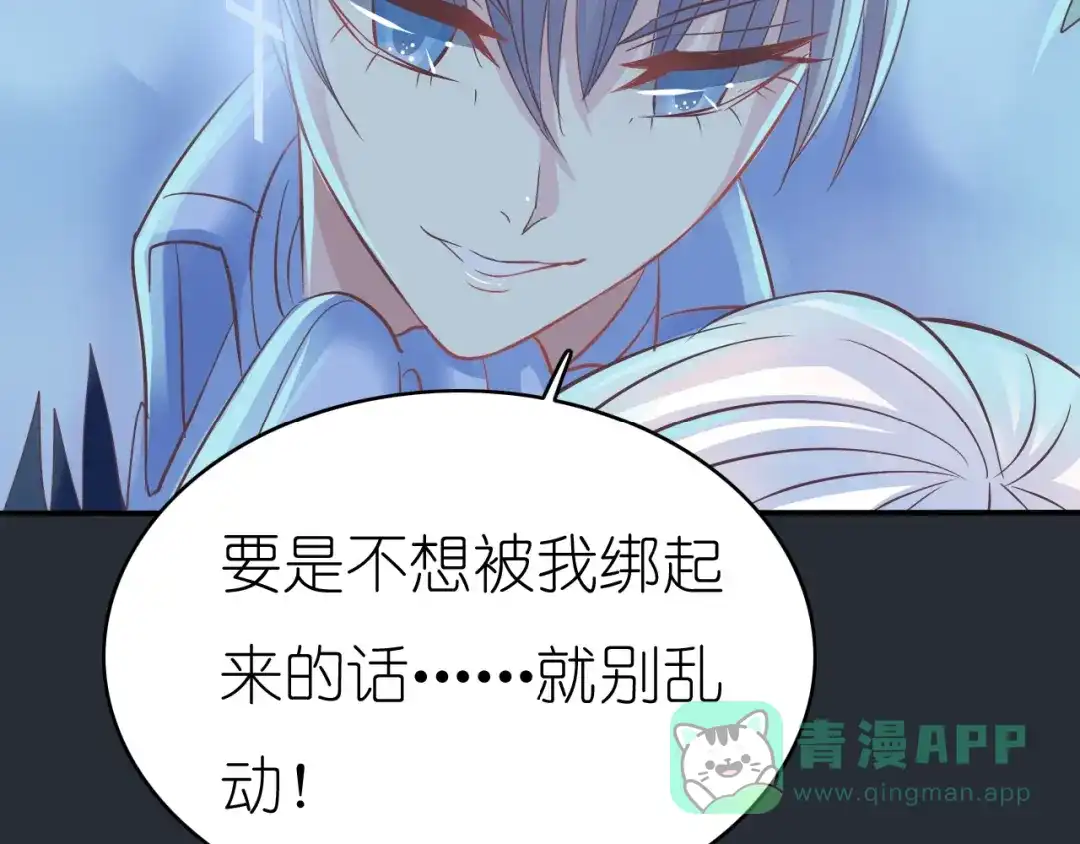 第351页