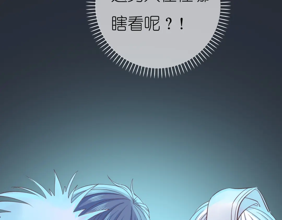 第353页