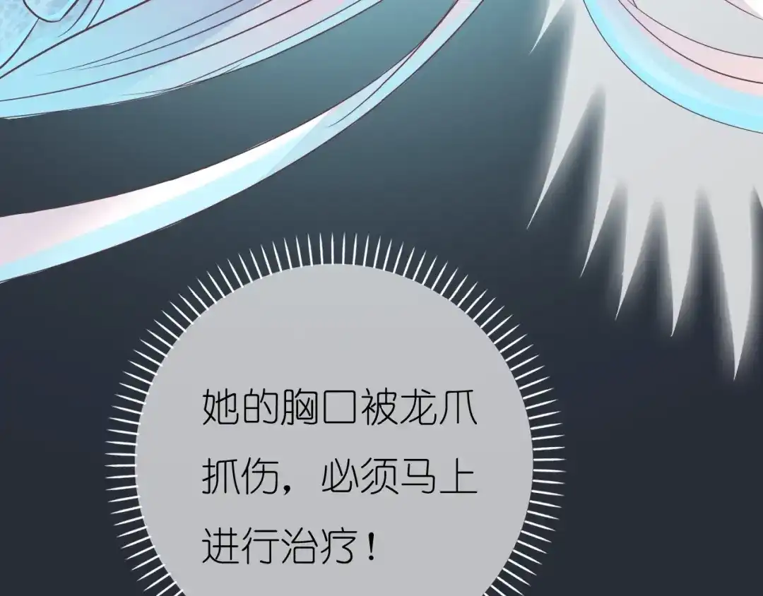 第355页