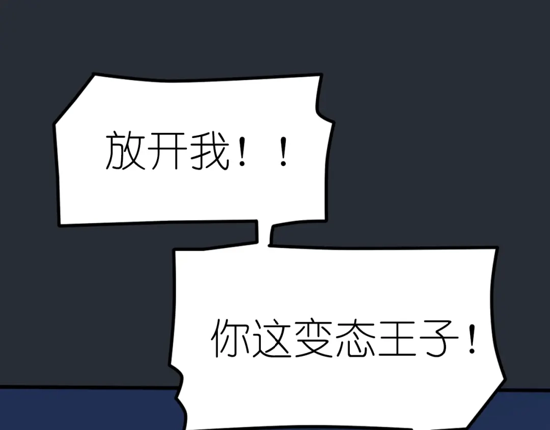 第357页