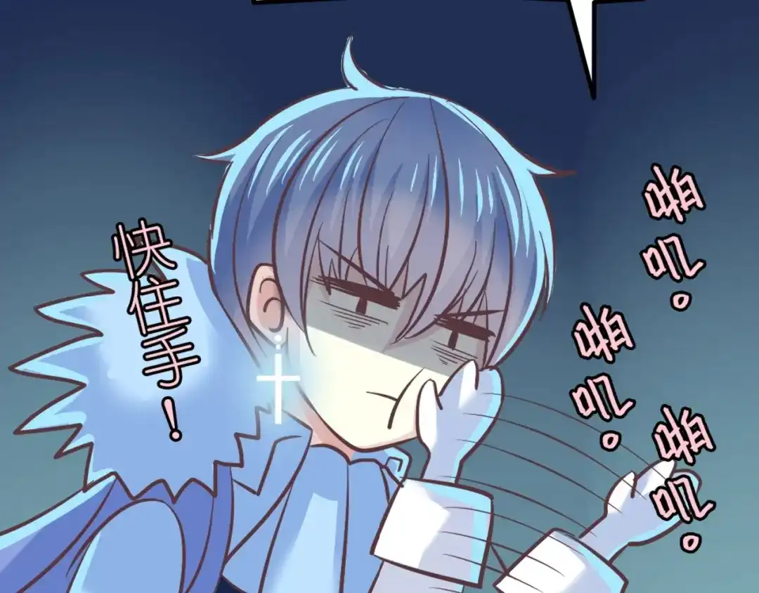 第358页