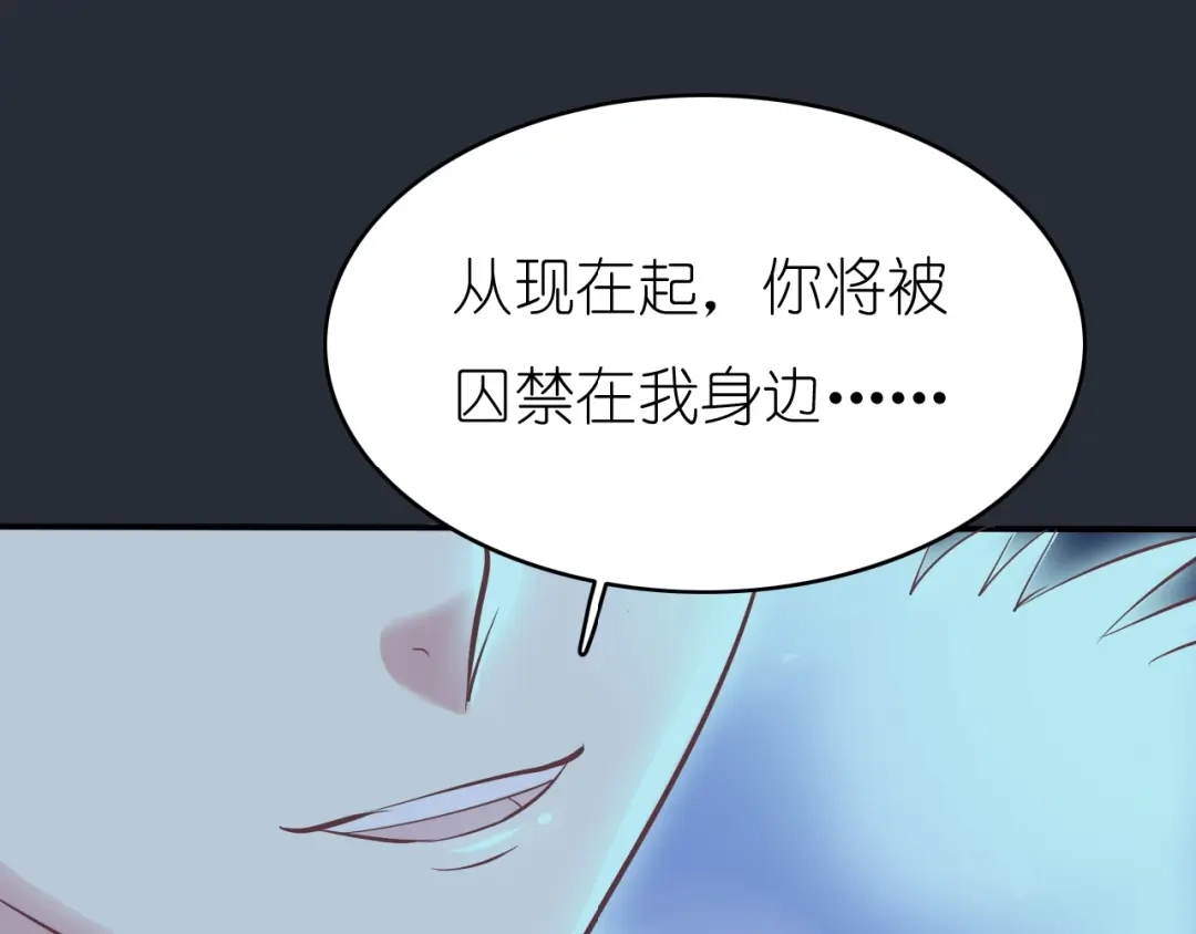 第370页