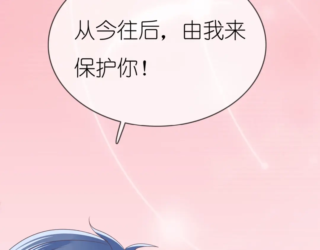 第372页