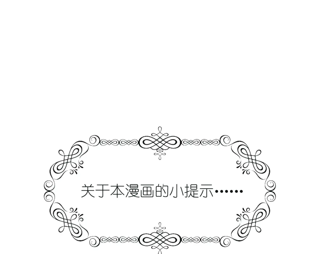 第379页