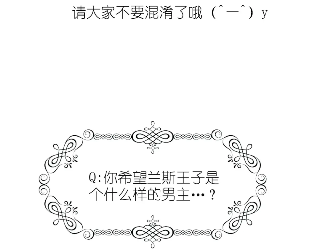 第382页