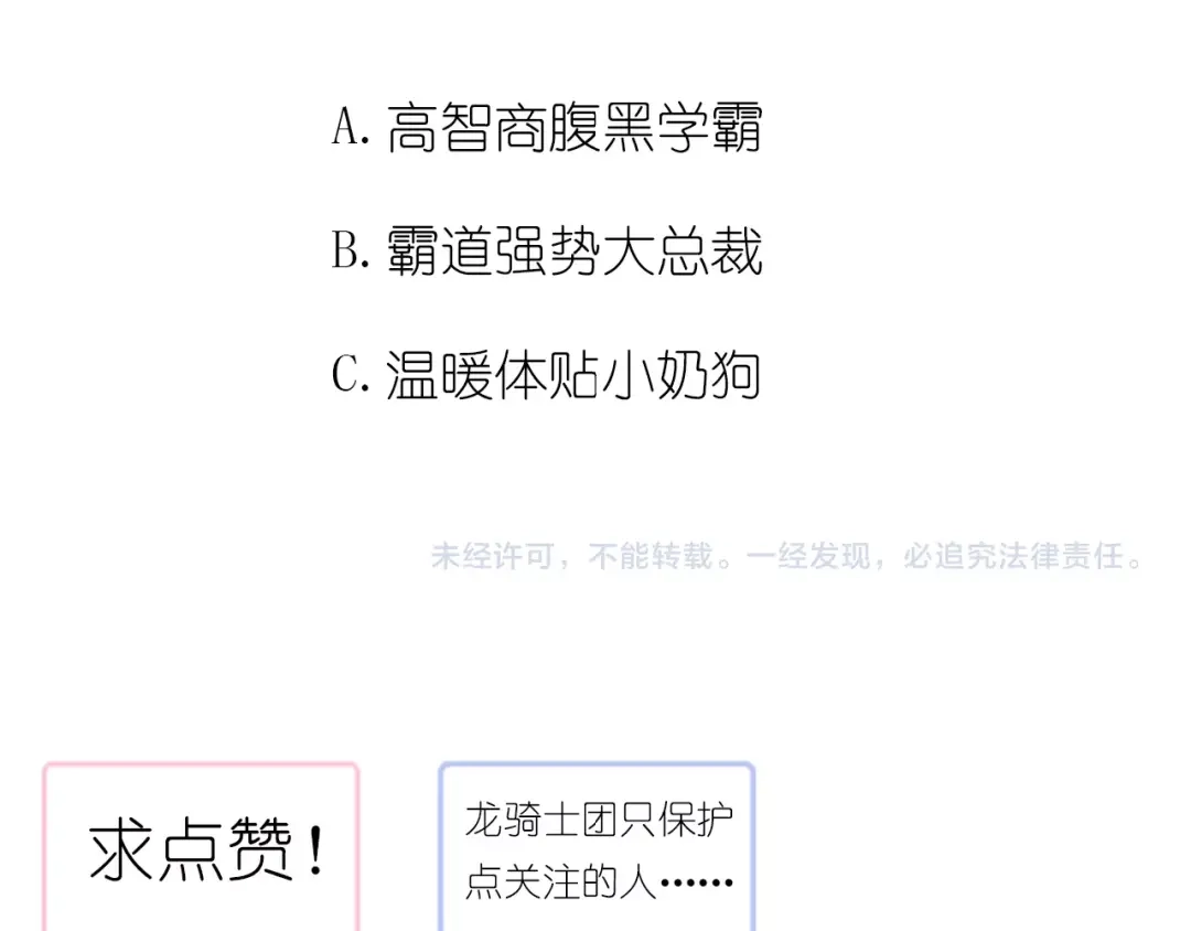 第383页