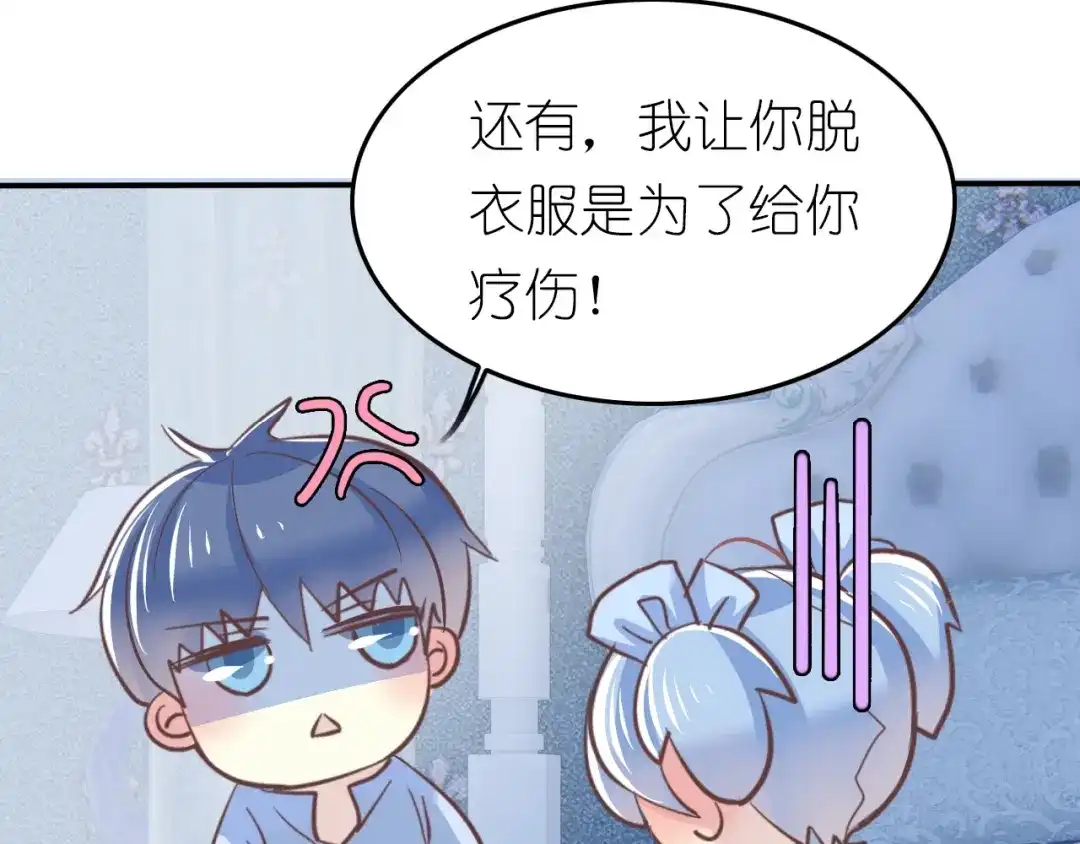 第160页