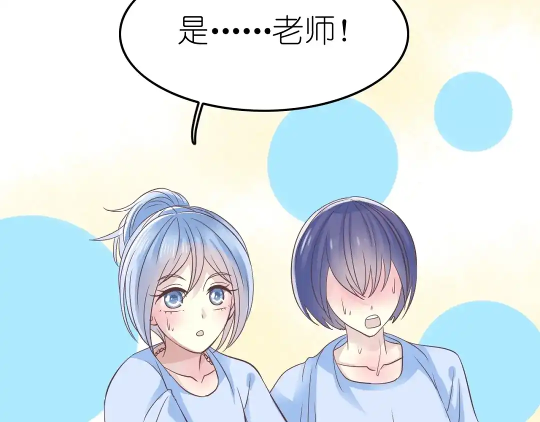 第165页