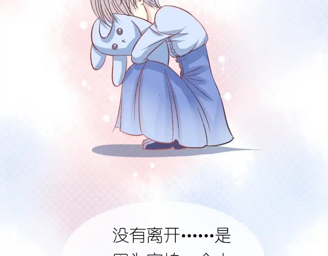 第184页