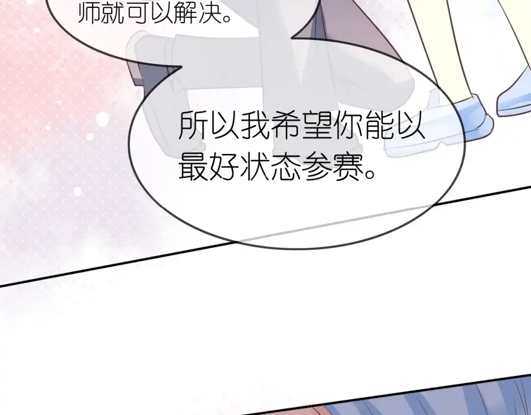 第188页