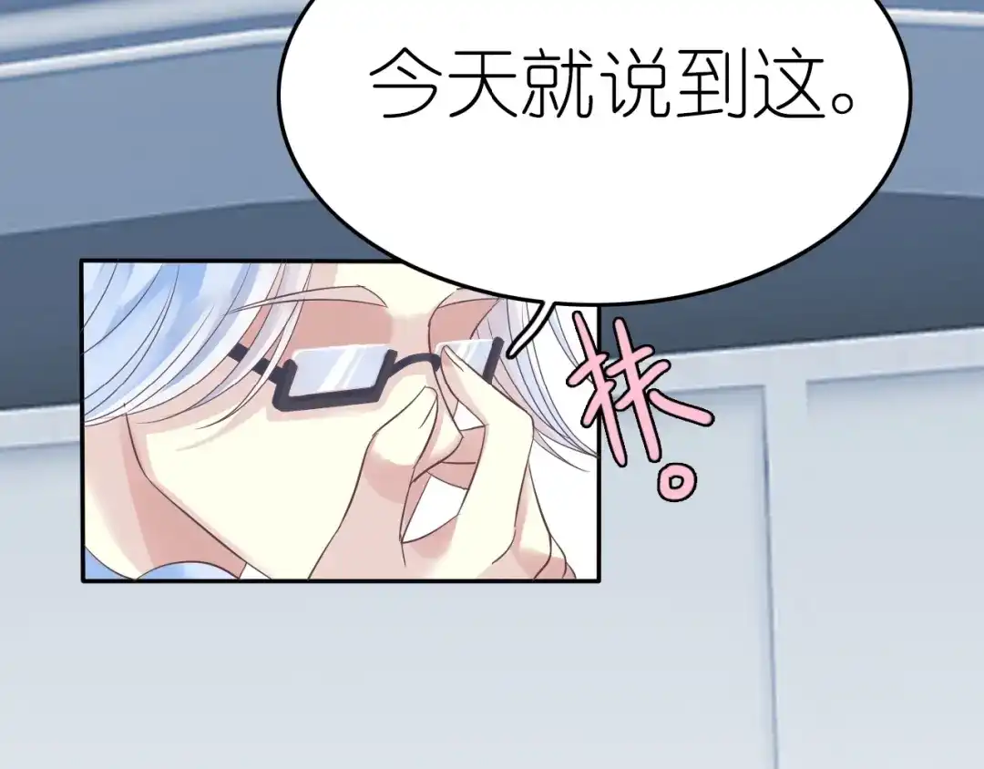 第193页