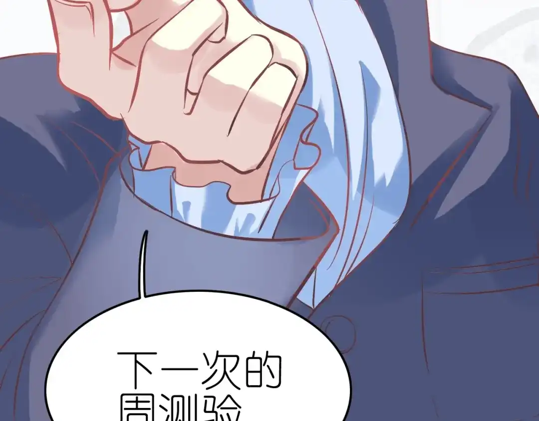 第195页