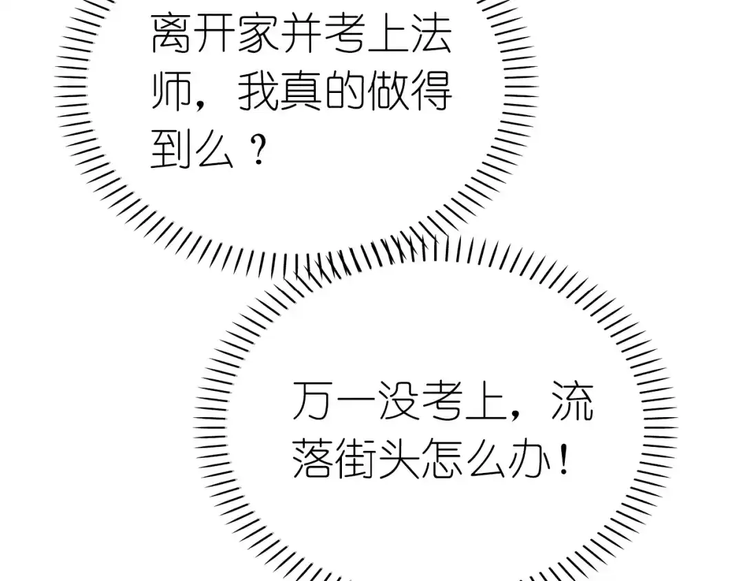 第202页