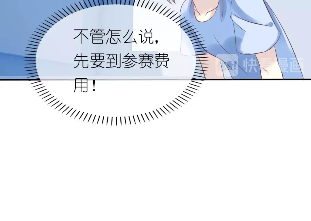 第205页