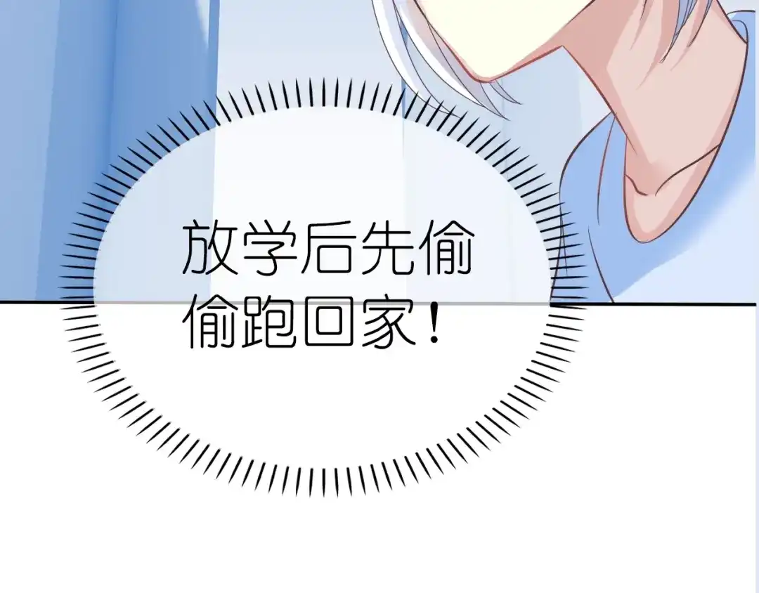 第207页