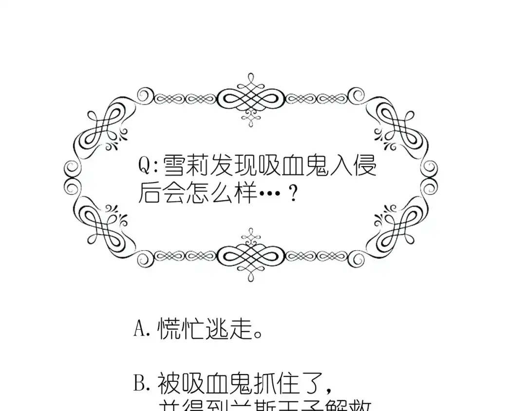 第218页