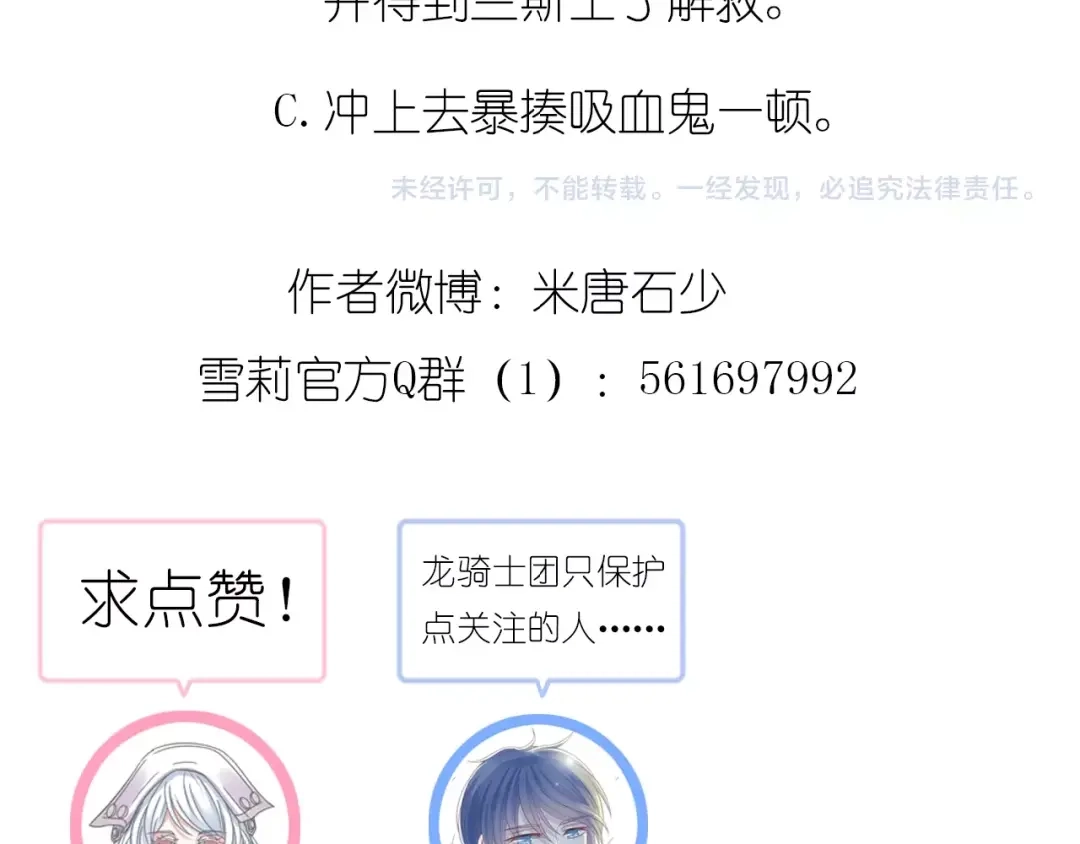 第219页
