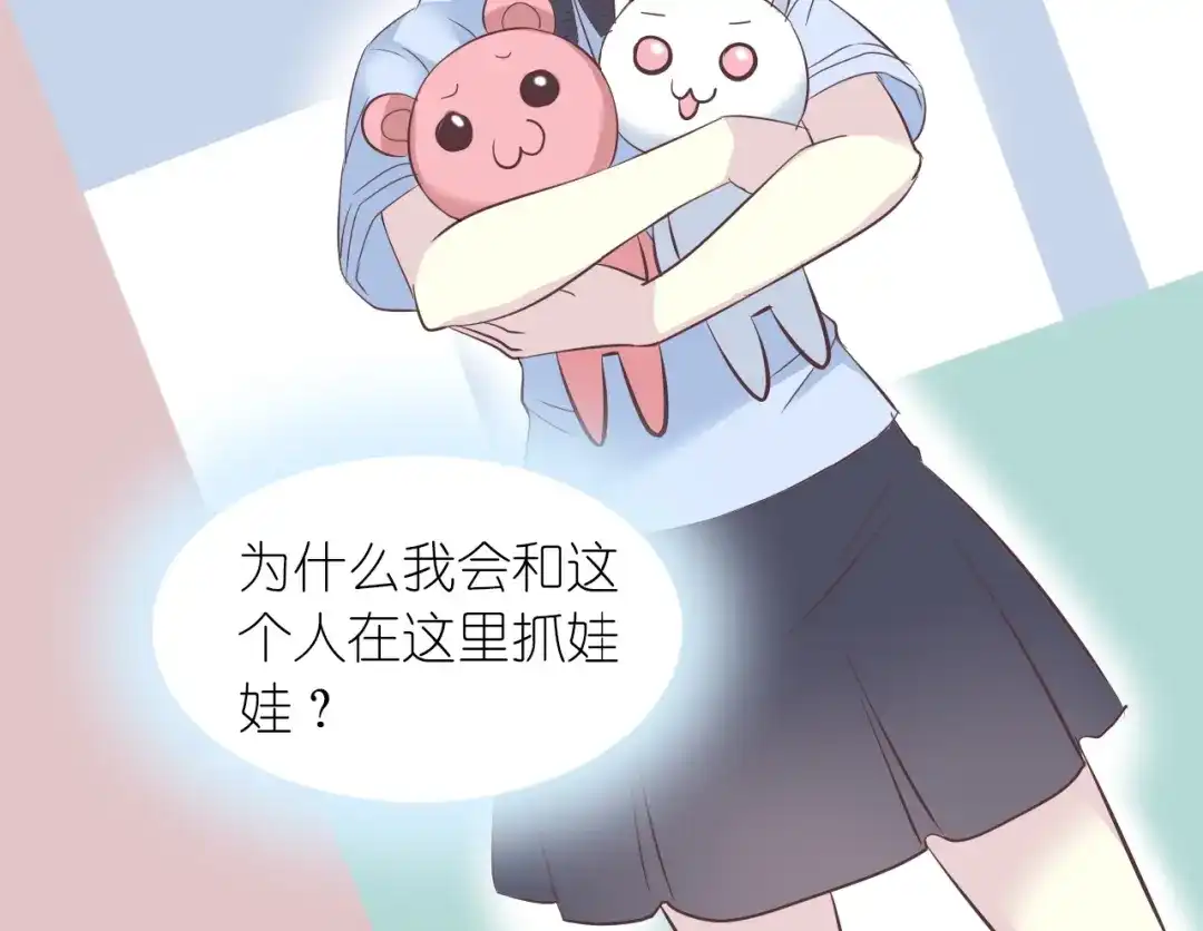 第68页