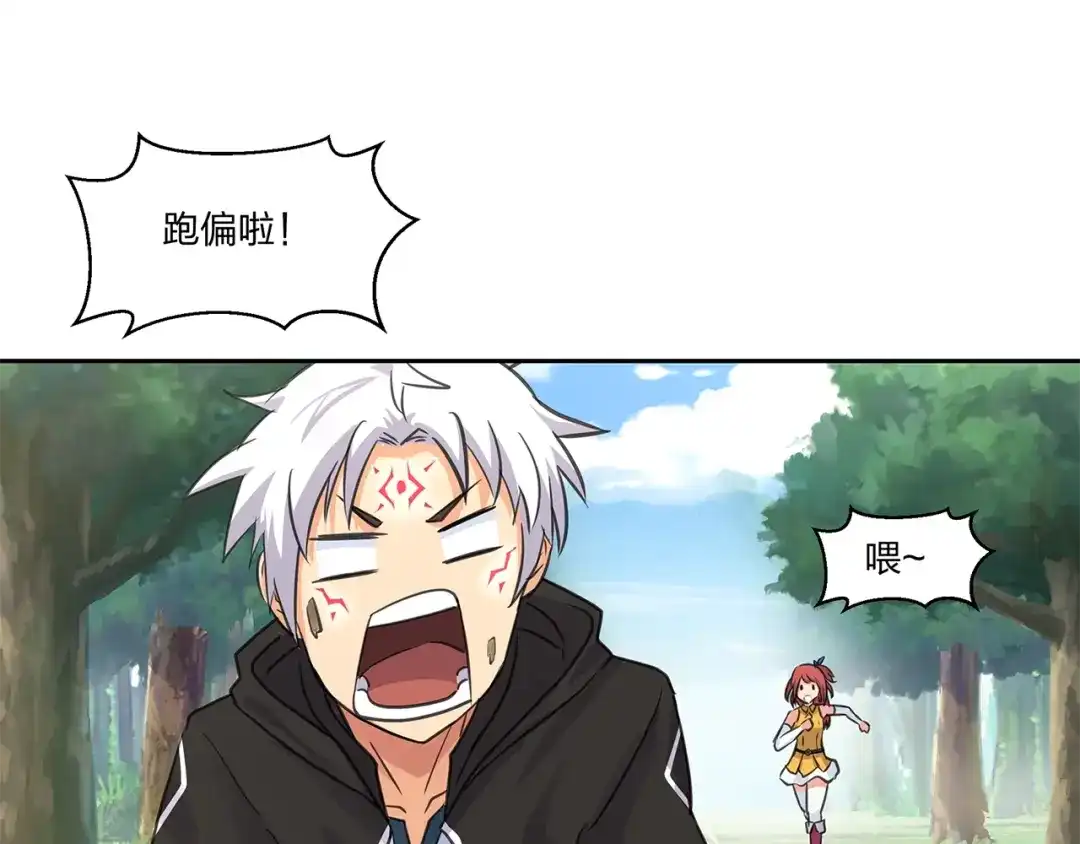 第103页