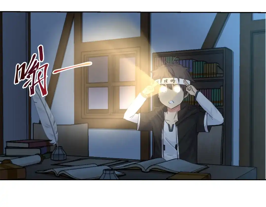 第89页