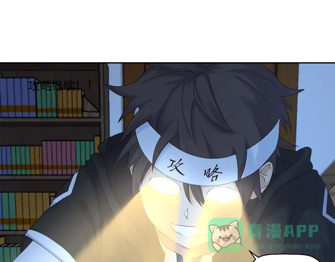 第91页