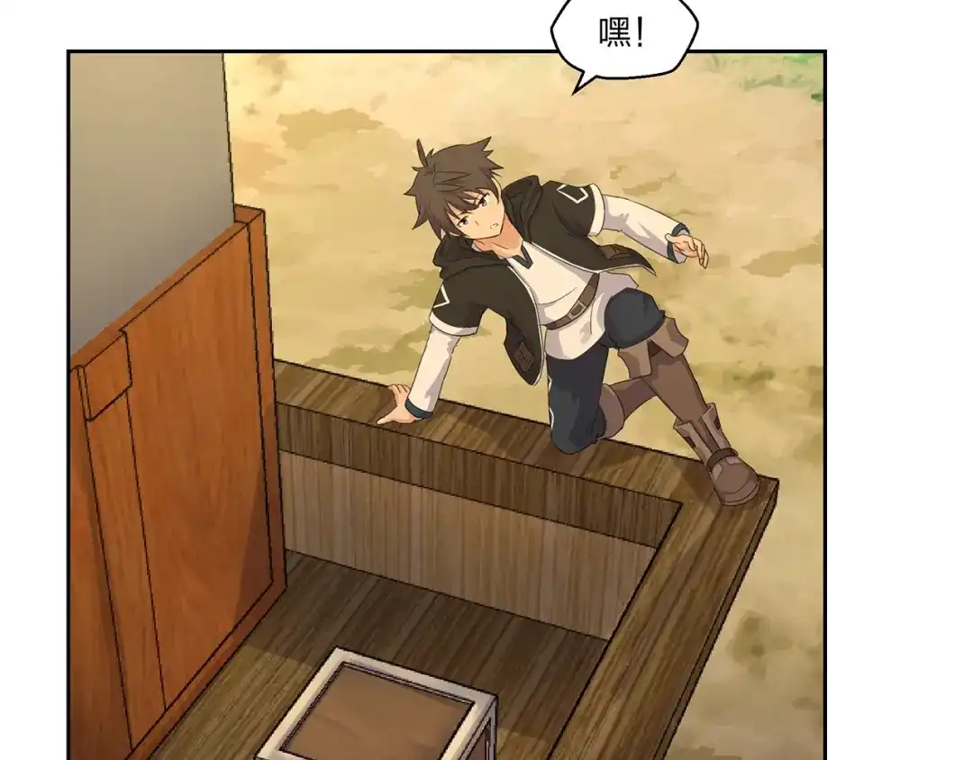 第79页