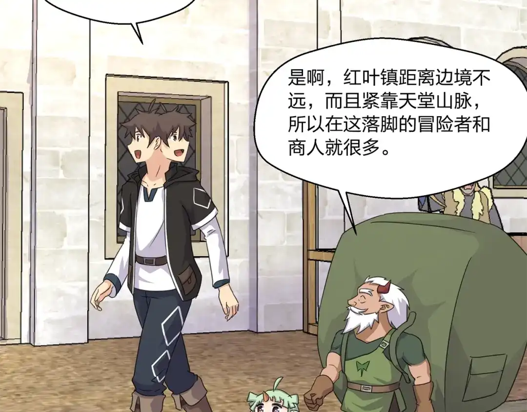 第105页