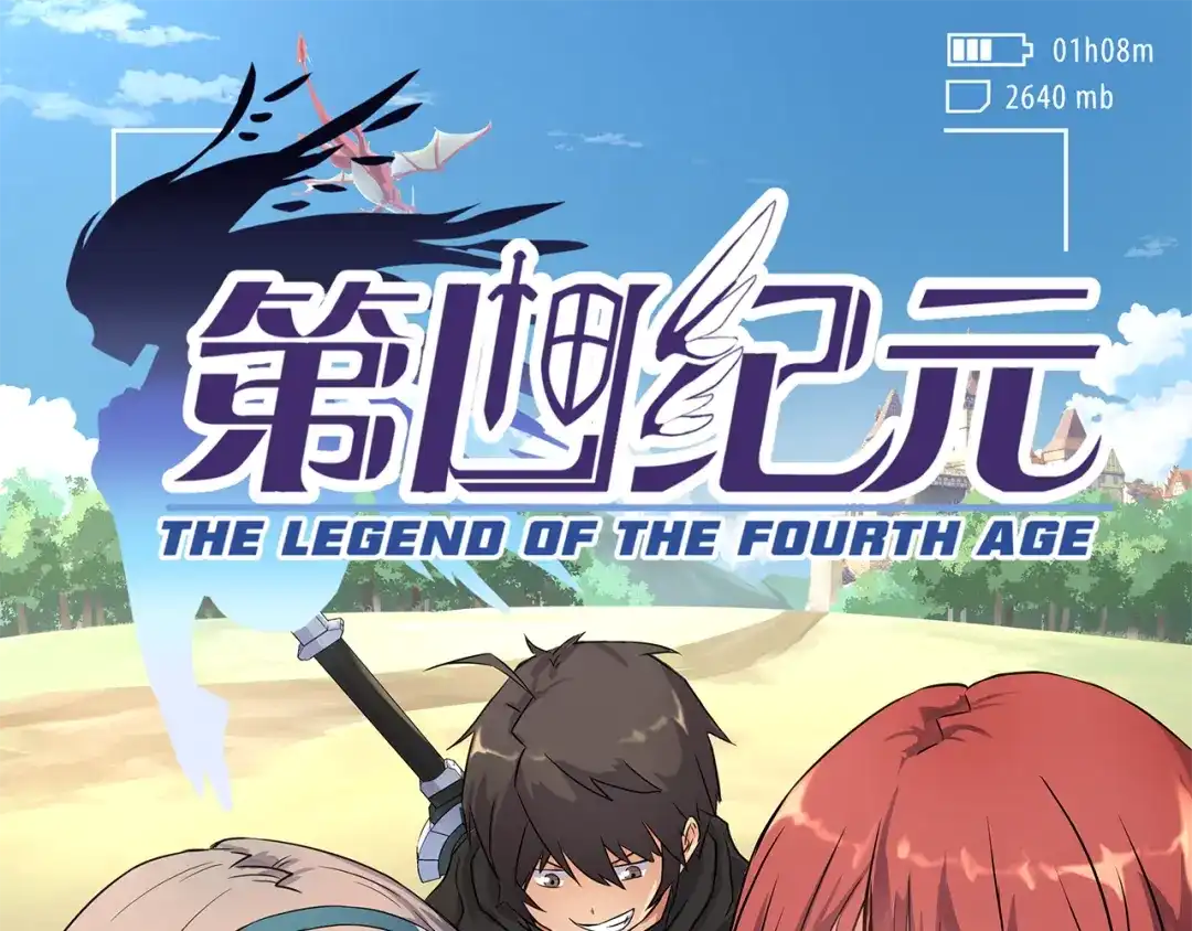 第18页