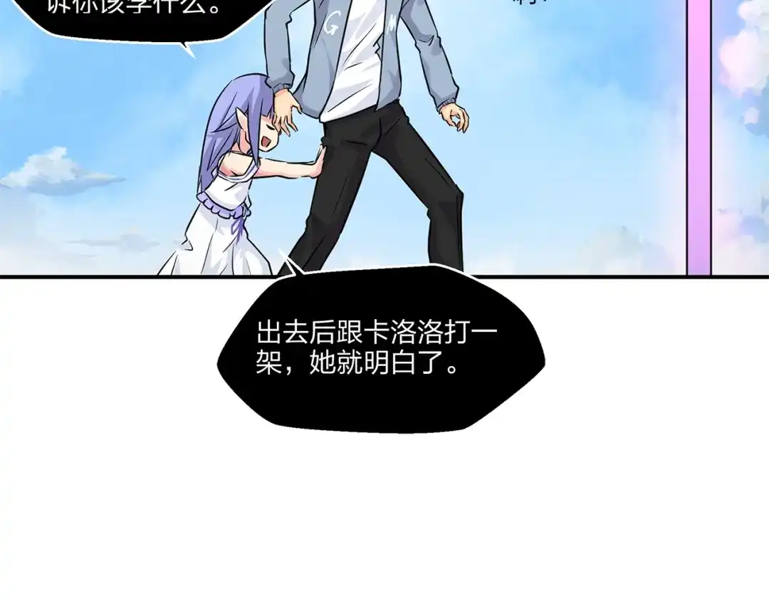 第103页