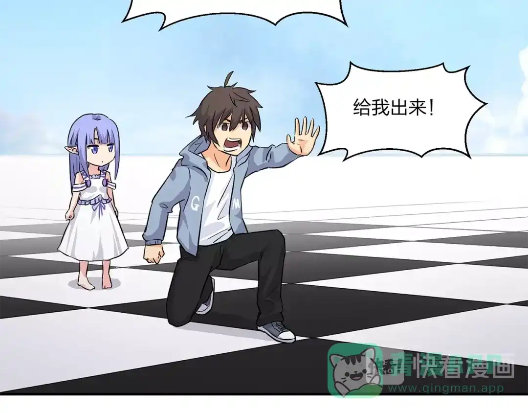 第91页