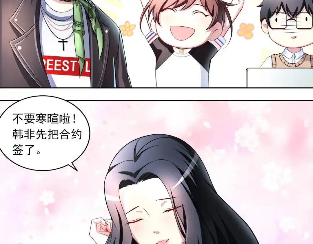 第50页