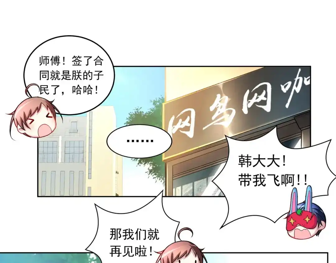第52页