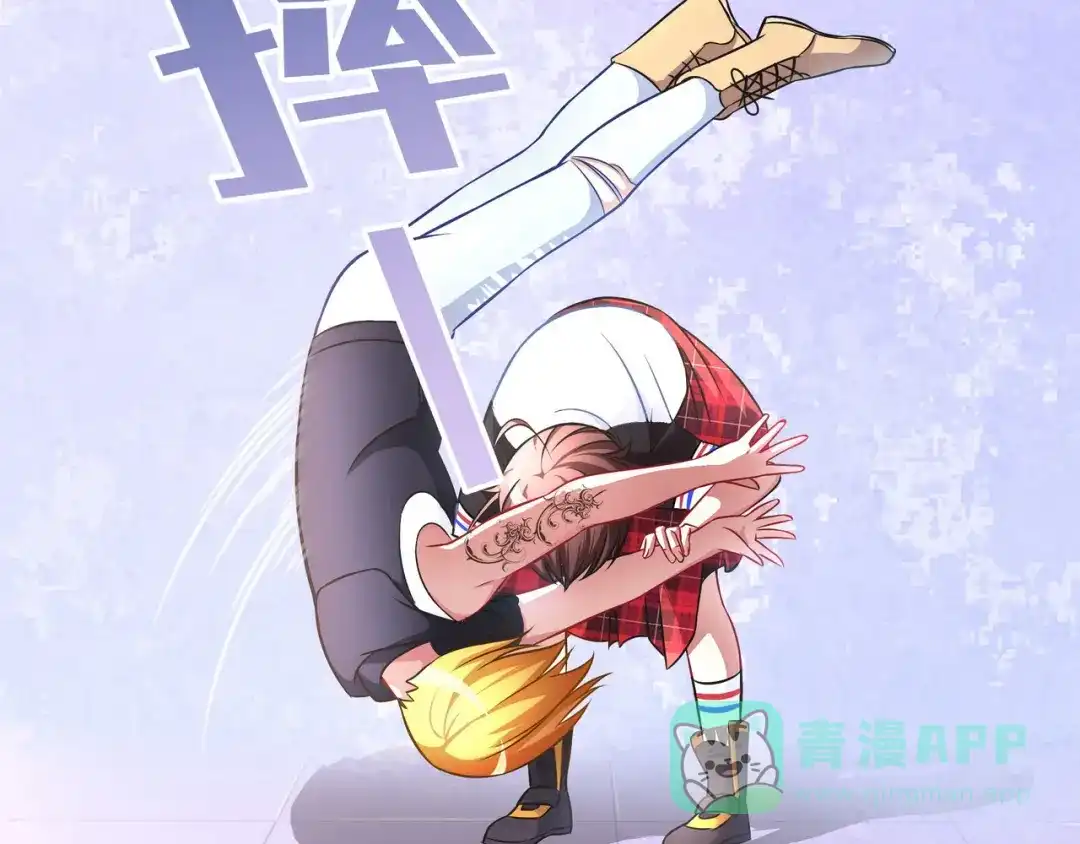 第56页
