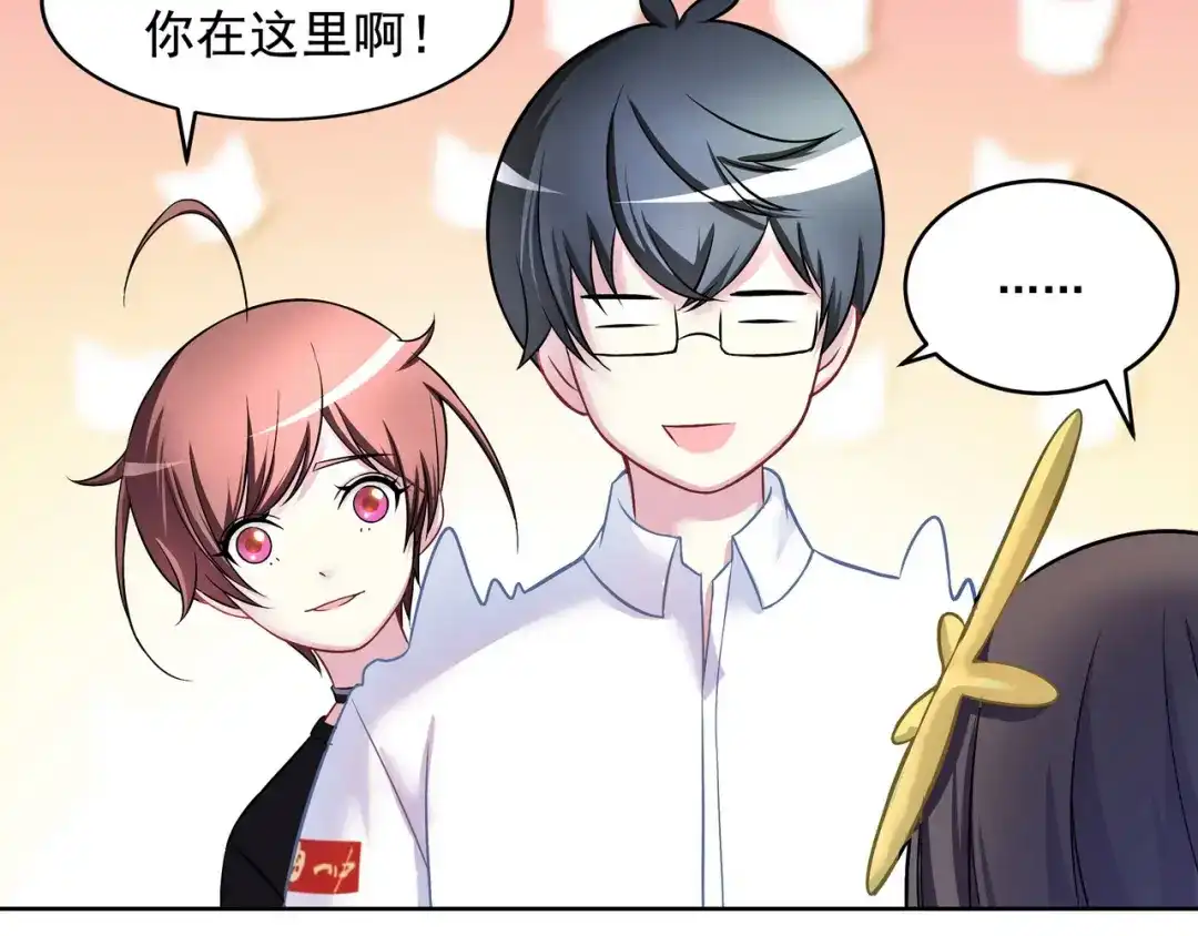 第49页