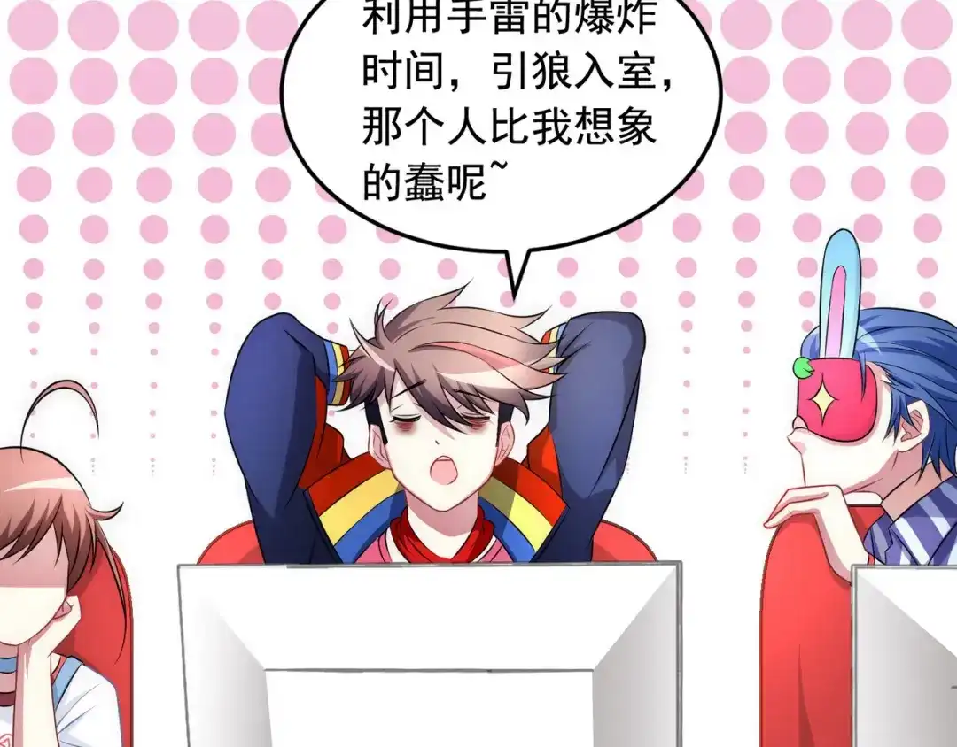 第41页