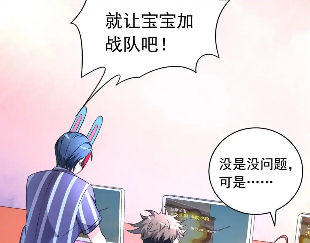 第55页
