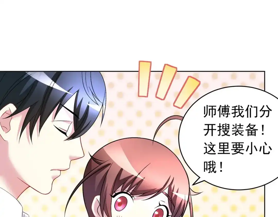第104页
